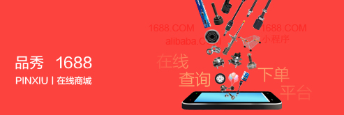 五彩堂·(中国游)有限公司官网