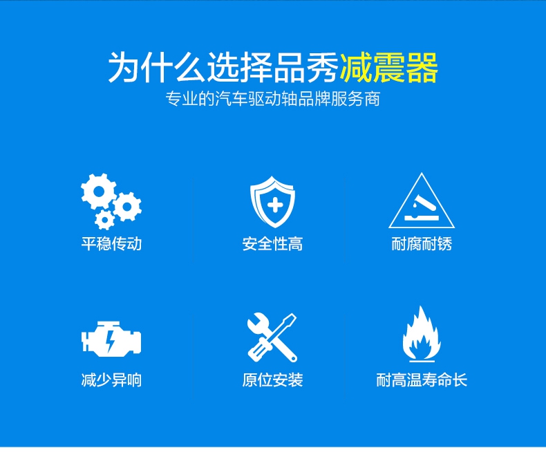 五彩堂·(中国游)有限公司官网