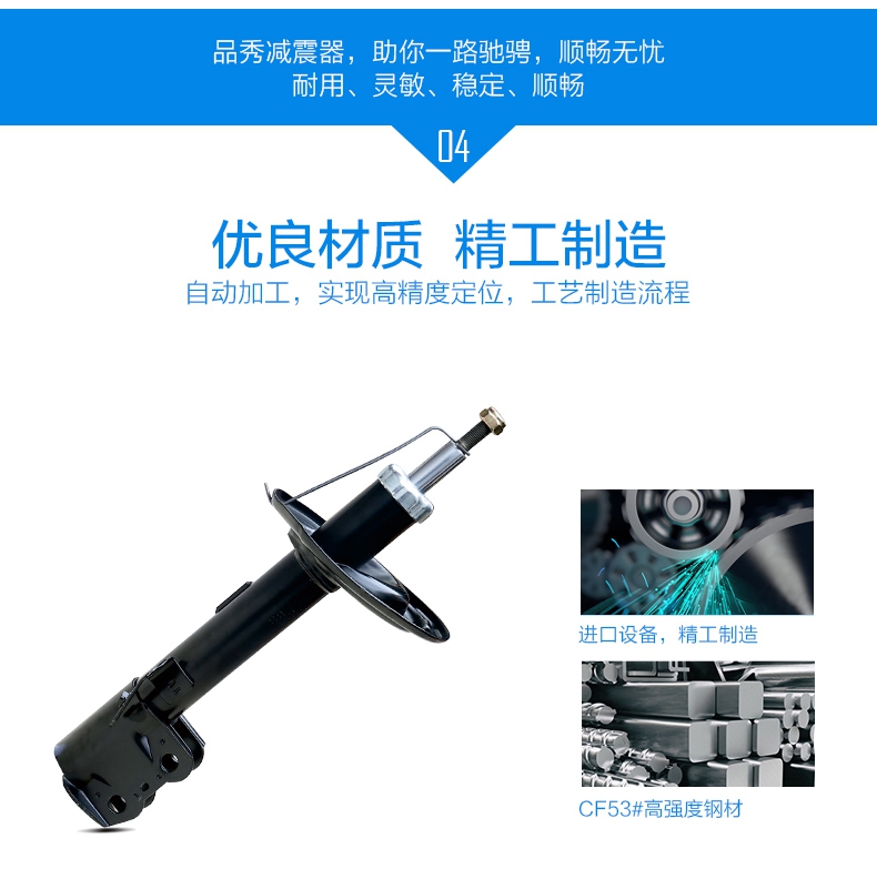 五彩堂·(中国游)有限公司官网