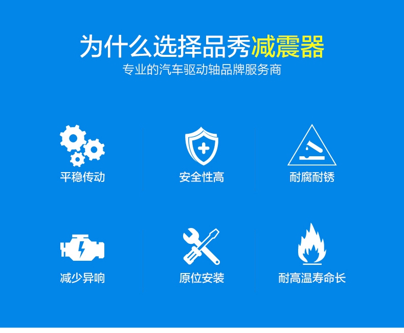 五彩堂·(中国游)有限公司官网