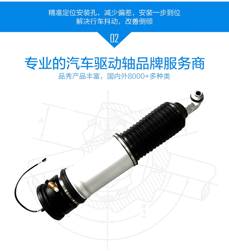 五彩堂·(中国游)有限公司官网