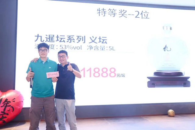 20250703034145_16495 五彩堂·(中国游)有限公司官网