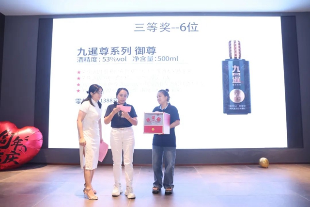 五彩堂·(中国游)有限公司官网